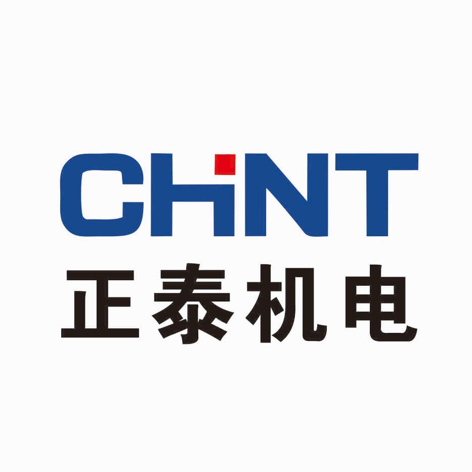 正泰机电