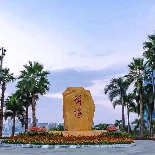 深居创房地产
