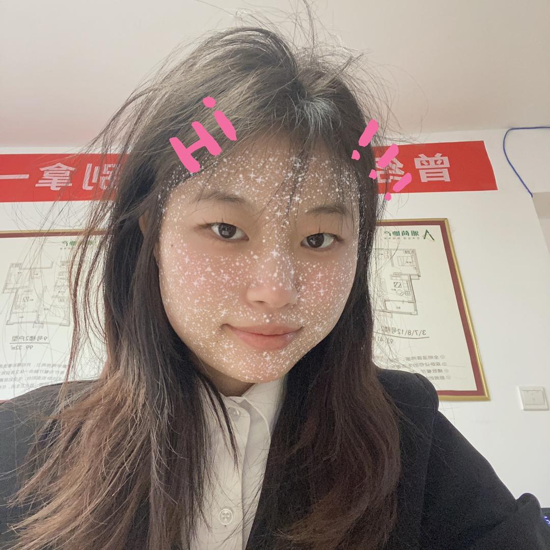 鸿智昌信息咨询