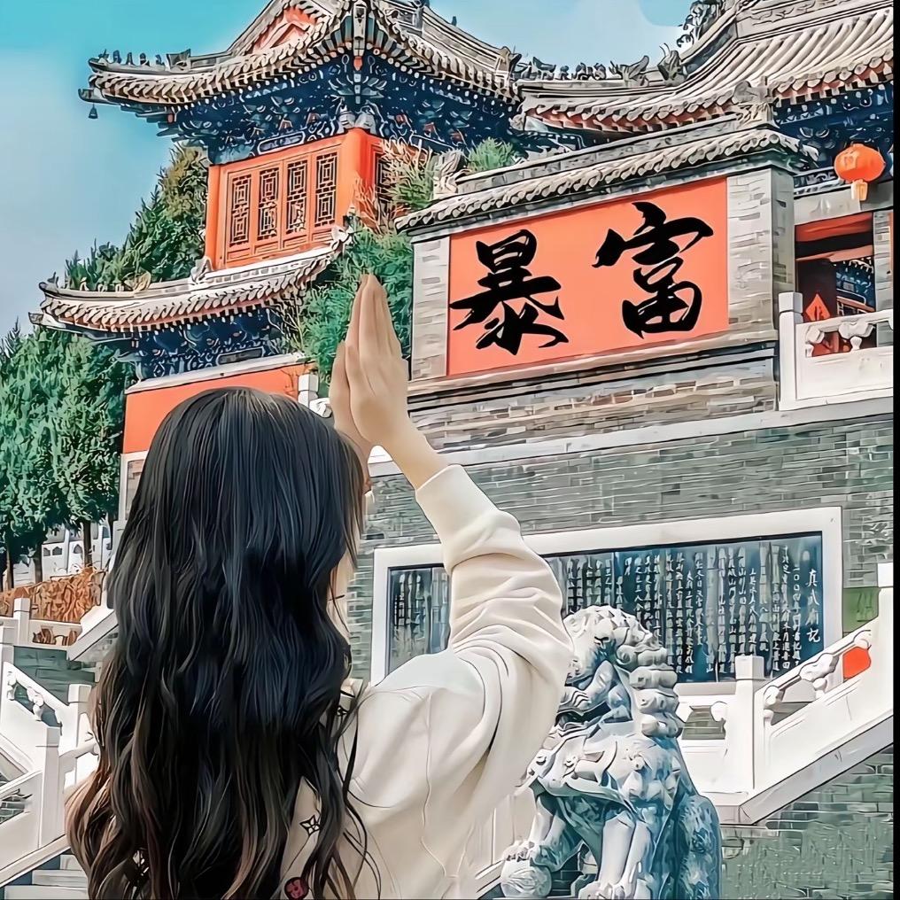 巧右百货