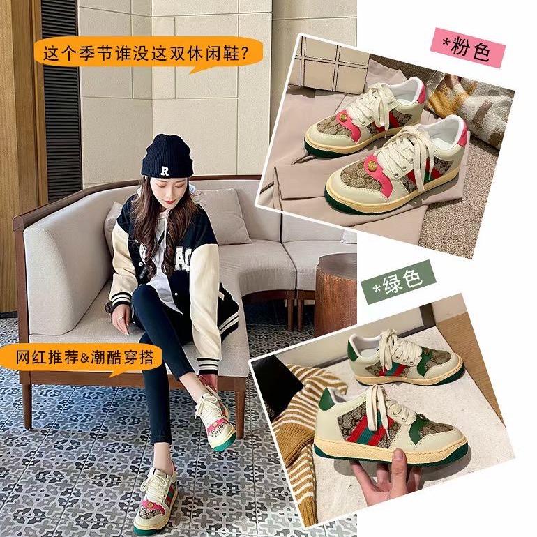 广州侯锦专业内增高女鞋