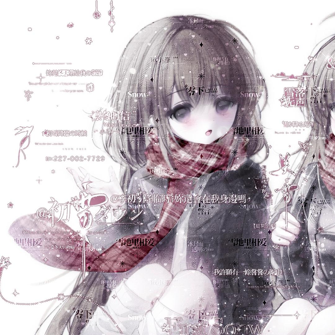 甜菜小李🥕