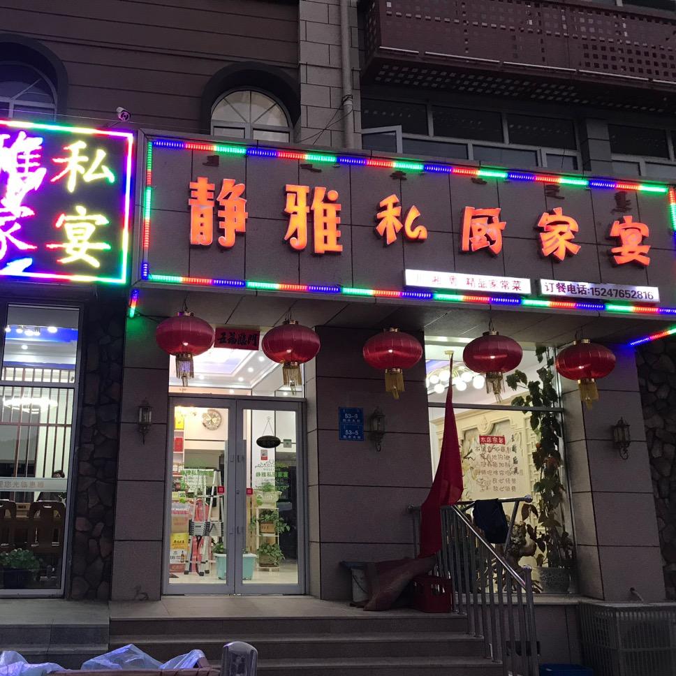 洪金