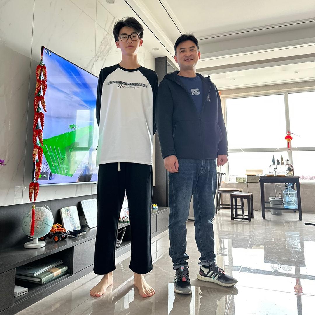 皓美哎呀
