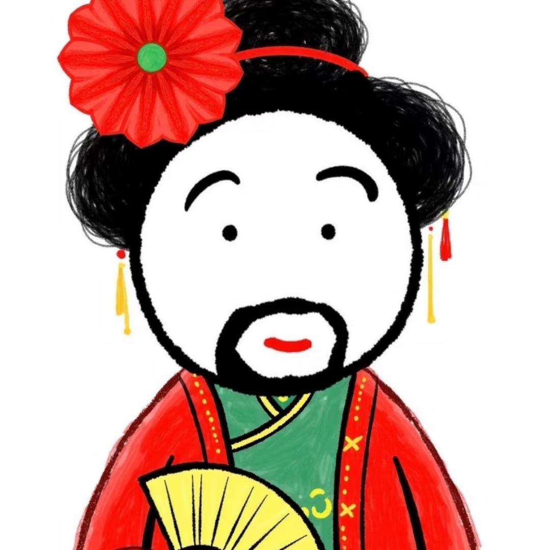 山西慧慧（虹娘）