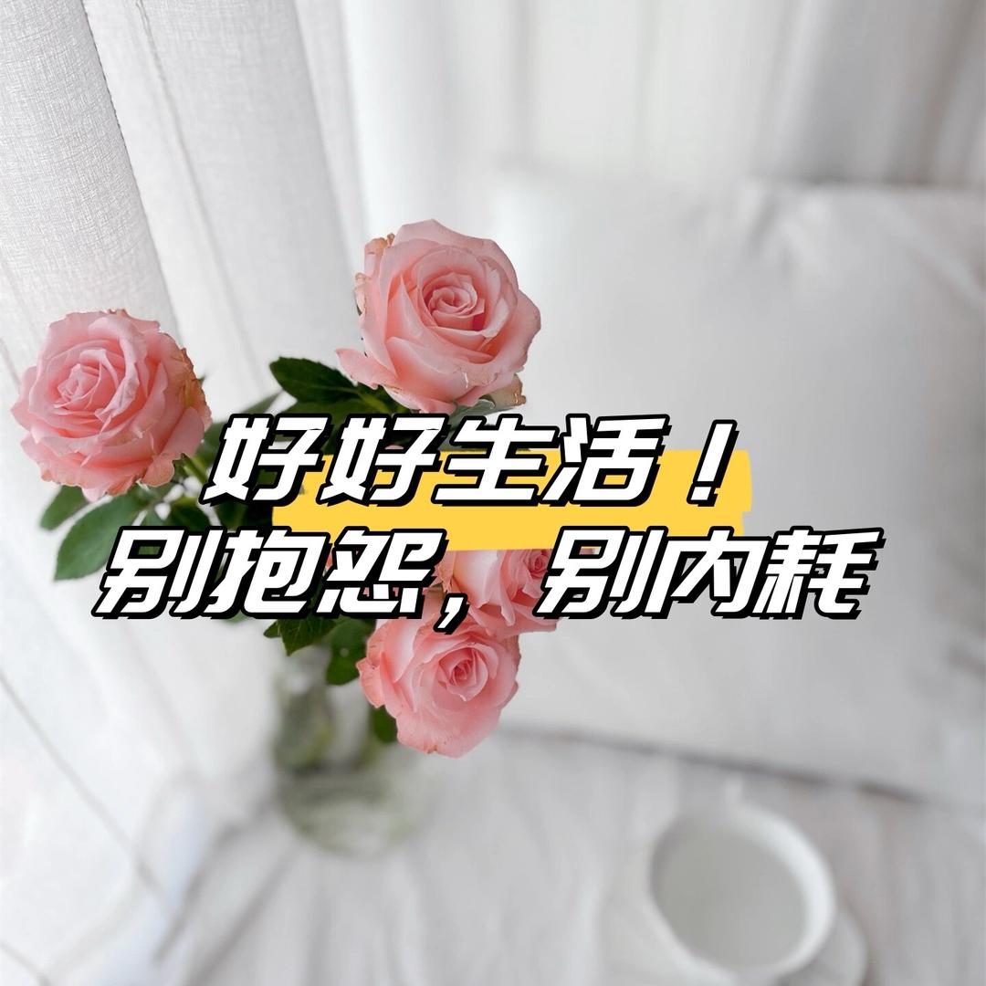 এ᭄ꦿ漠🐻‍❄️💞࿑࿐