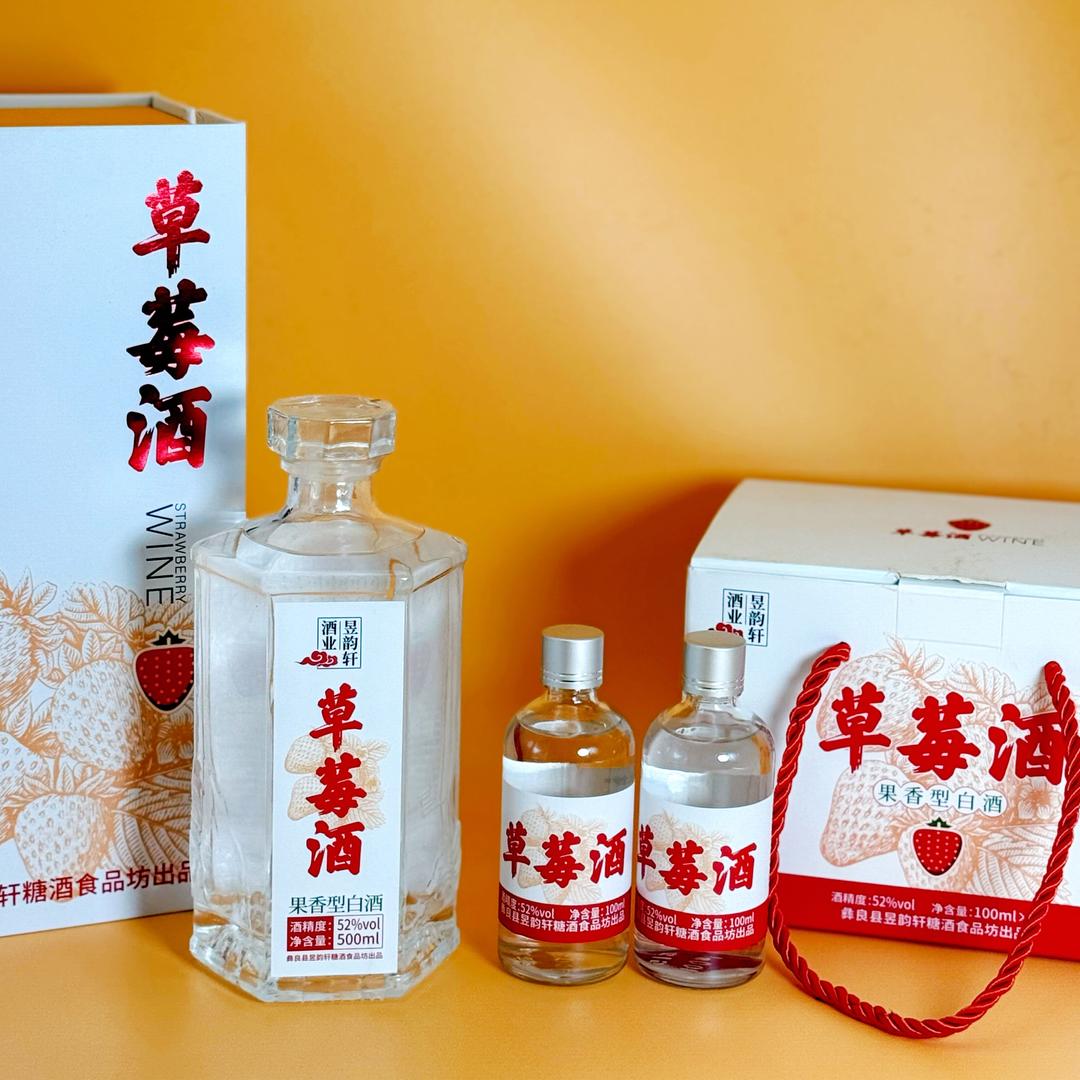 彝良秋满园农产品精选店