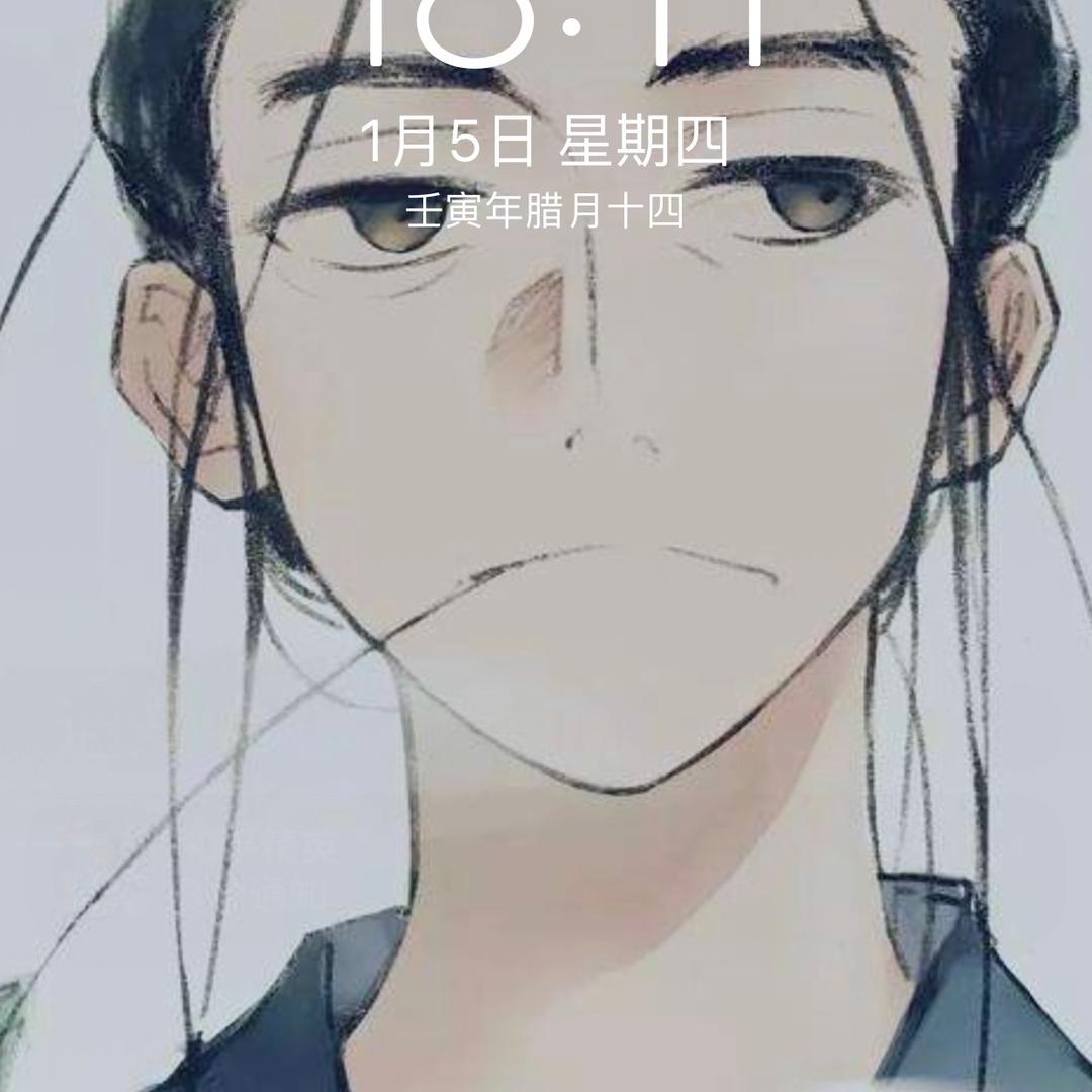 董先生😜🌈🐰