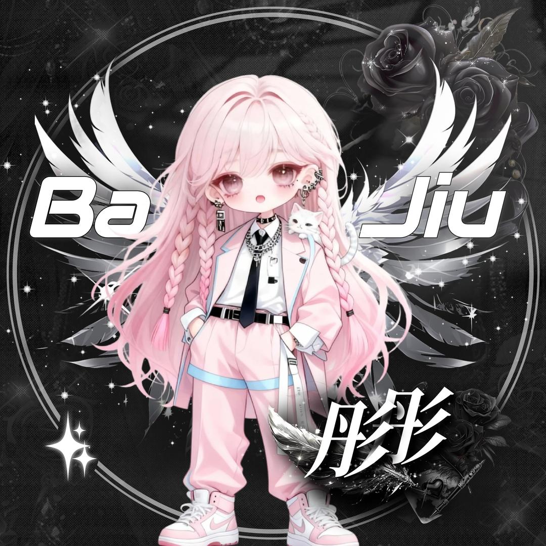 ⭐️彤彤💫🐻‍❄️