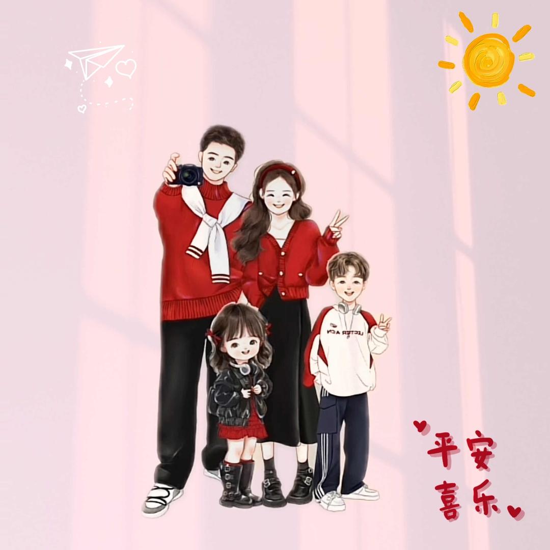 是佳佳吖