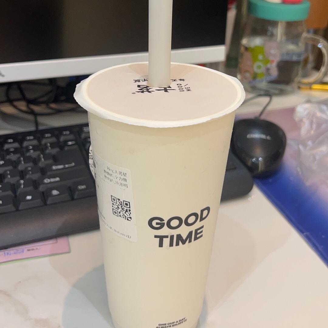 十一