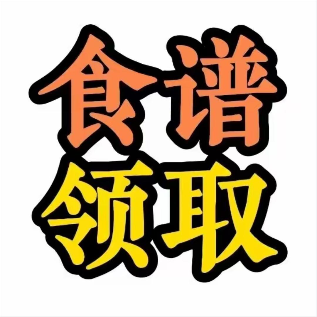宁老师私人分享