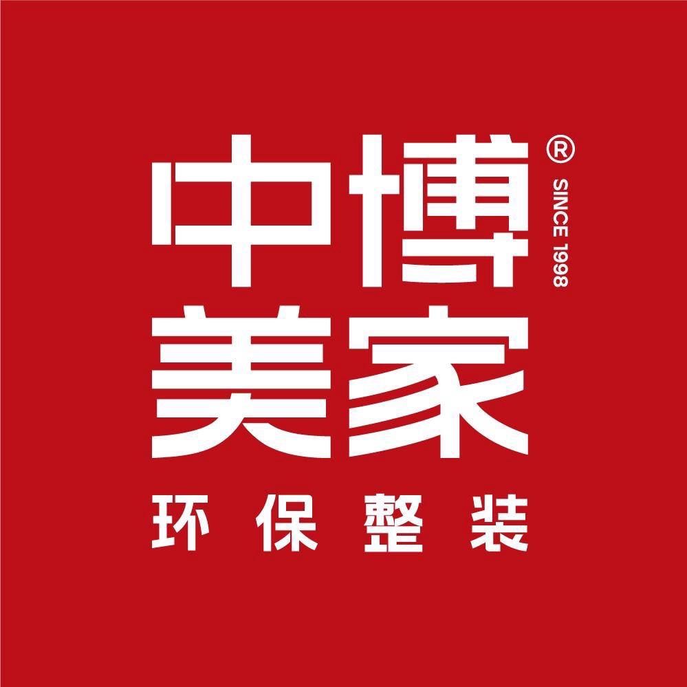 金华中博美家