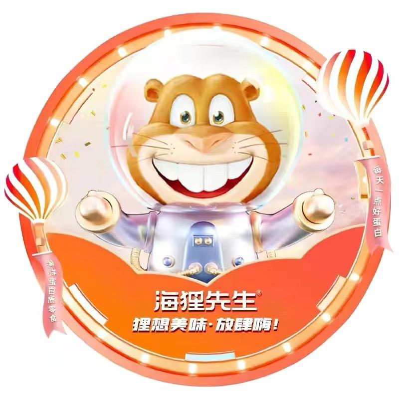 海狸先生鱿鱼零食直播间