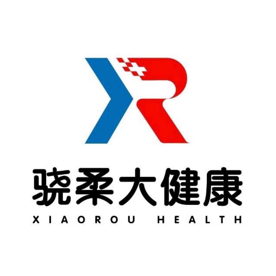 骁柔医药专营店