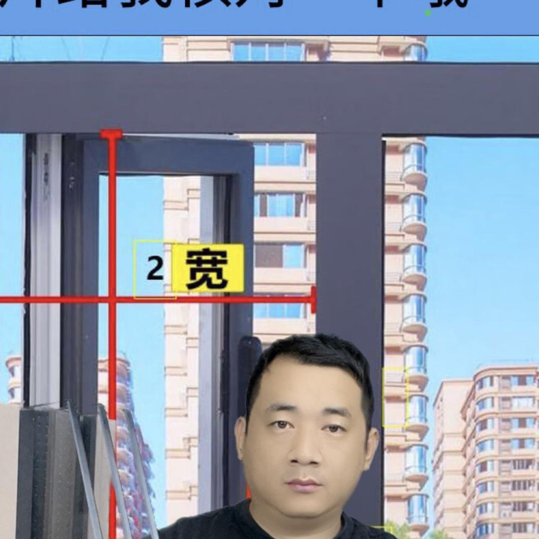 漂移窗超级工厂