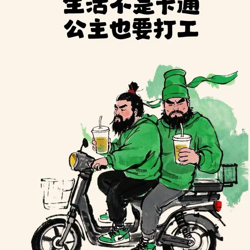 有色金属大宗贸易