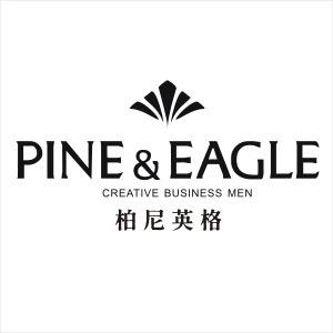 柏尼英格PINE & EAGLE运动装备旗舰店