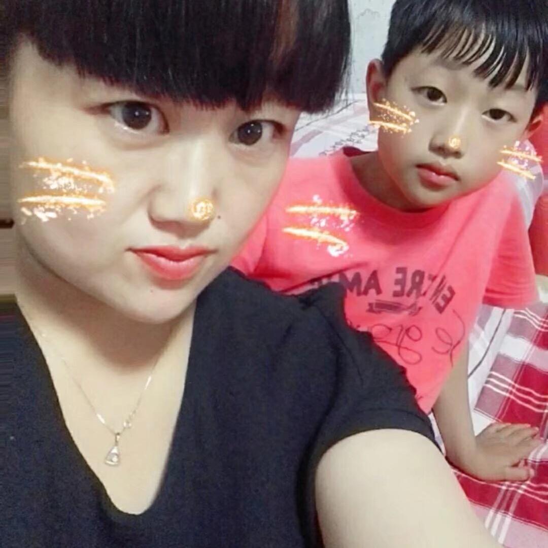 《丽》
