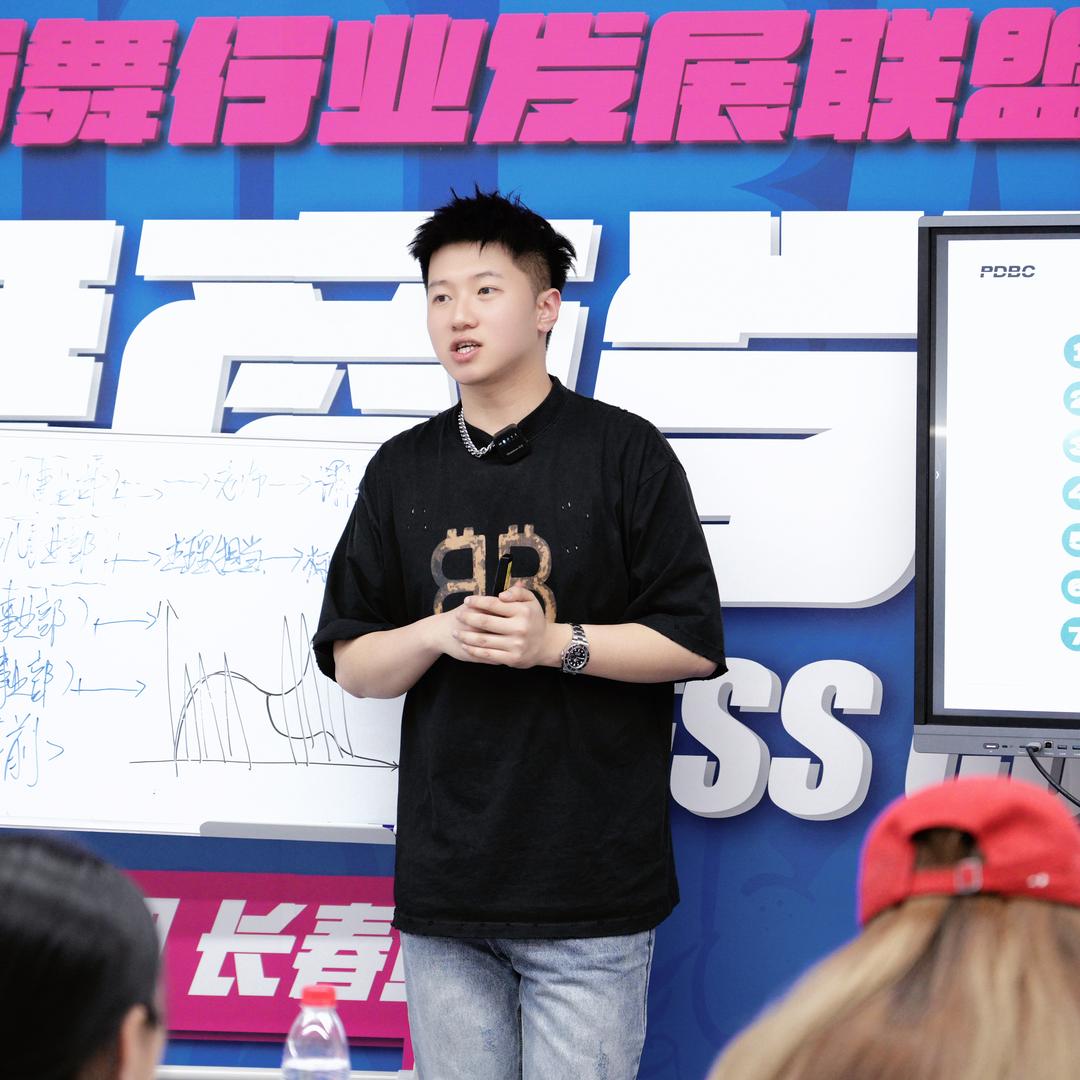 姜老师（街舞机构运营）