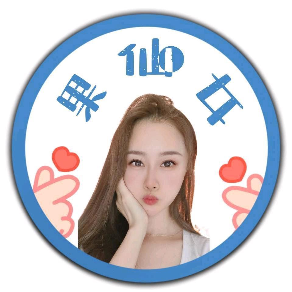 果果MiGo