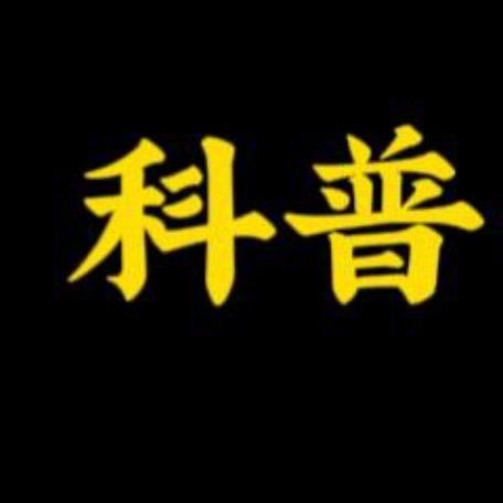 QinBilim(科普)