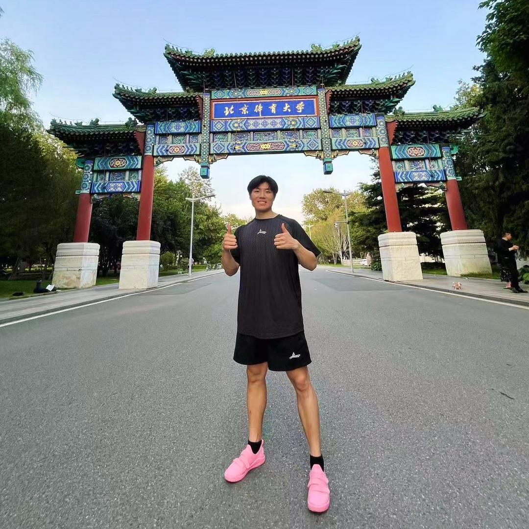 北体艺涛（励志版）