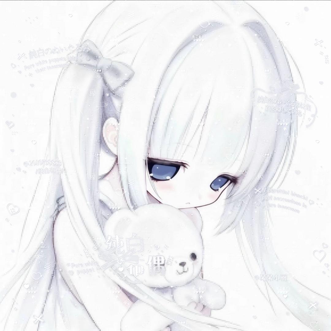撒娇