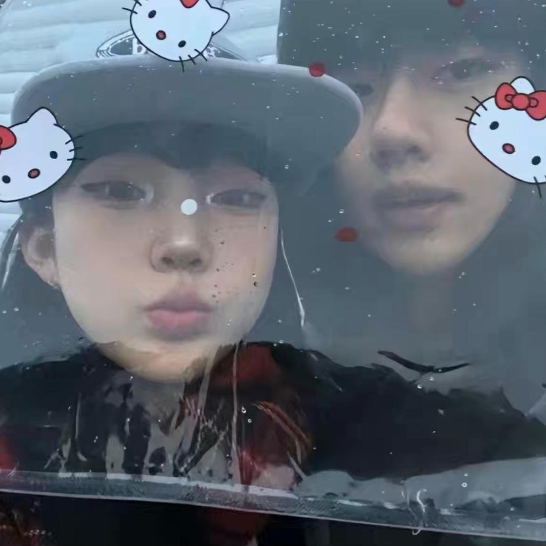 无敌吉吉大王(恩师旭子)