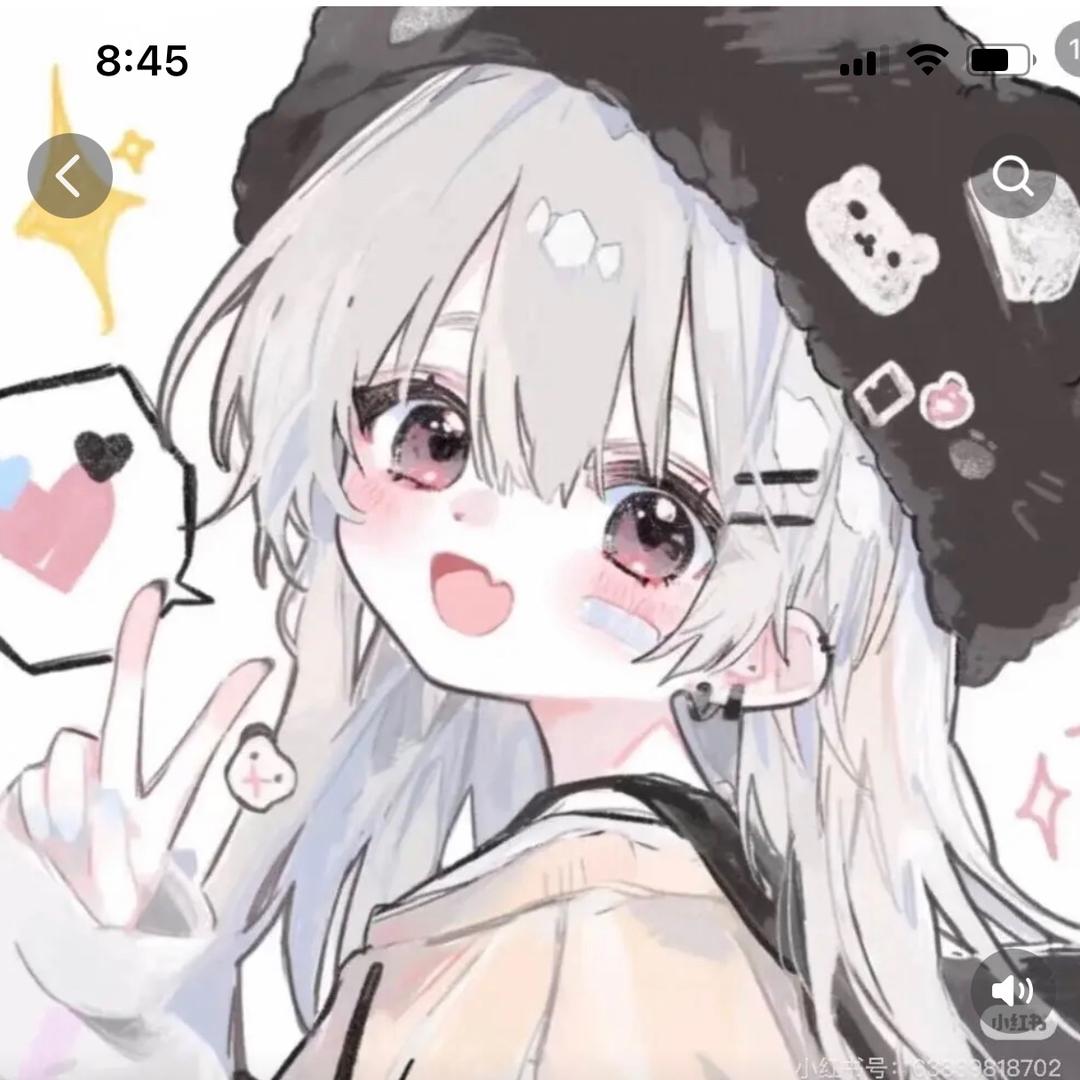 水风的雨。