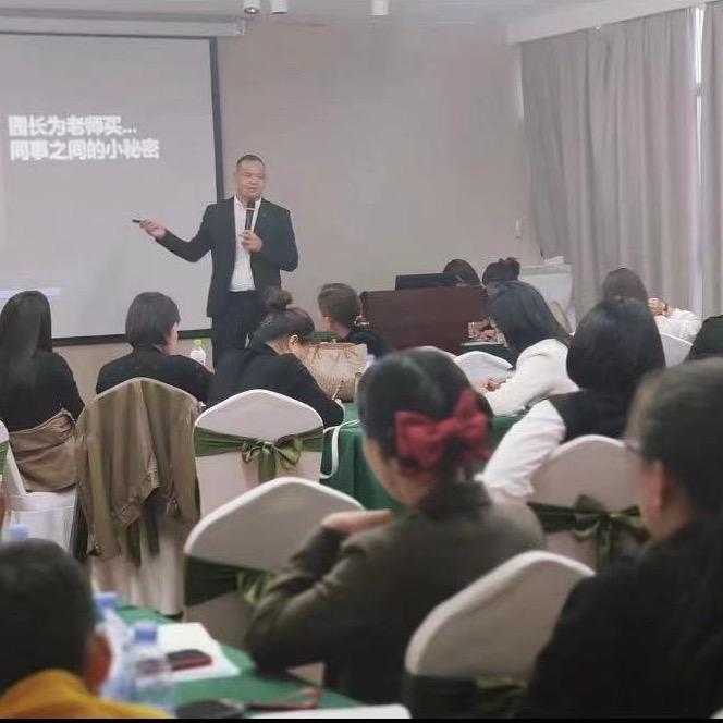 瑞双教育幼教管理