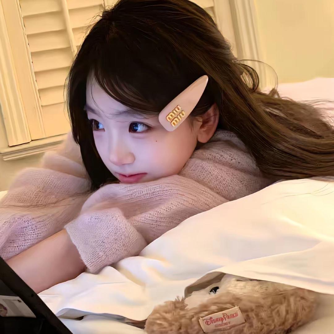 睡个好觉