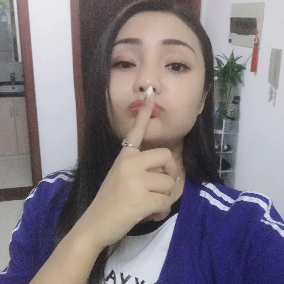 艾小艾