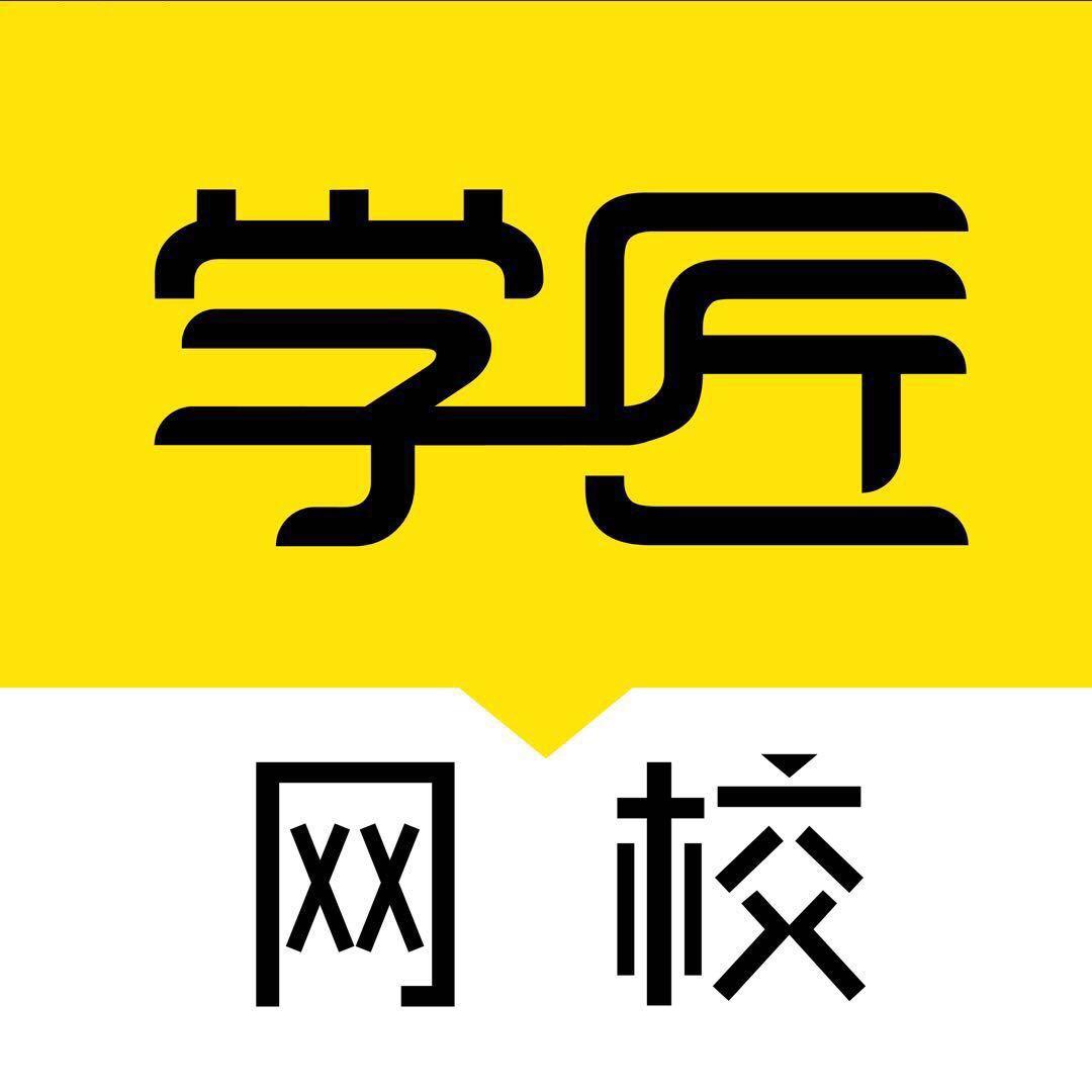 市政文昊