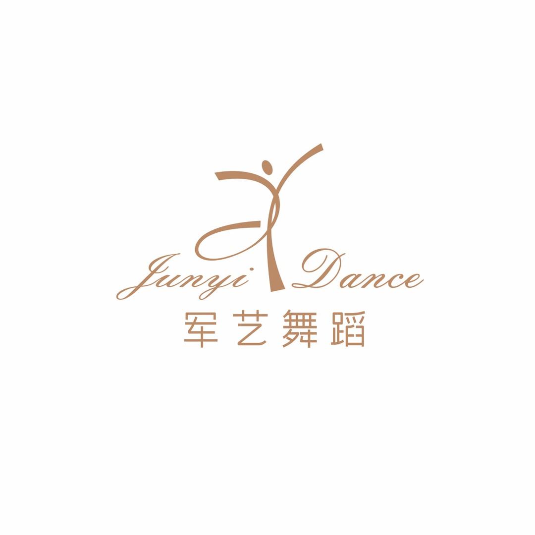 邯郸军艺舞蹈官方号