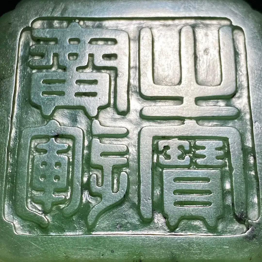 烟台百姓装饰李工