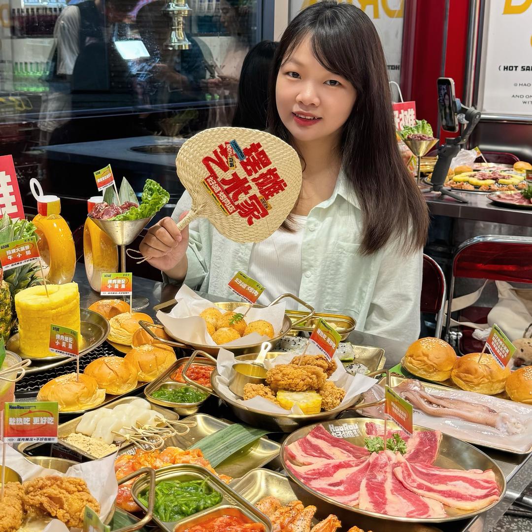 小糖探店