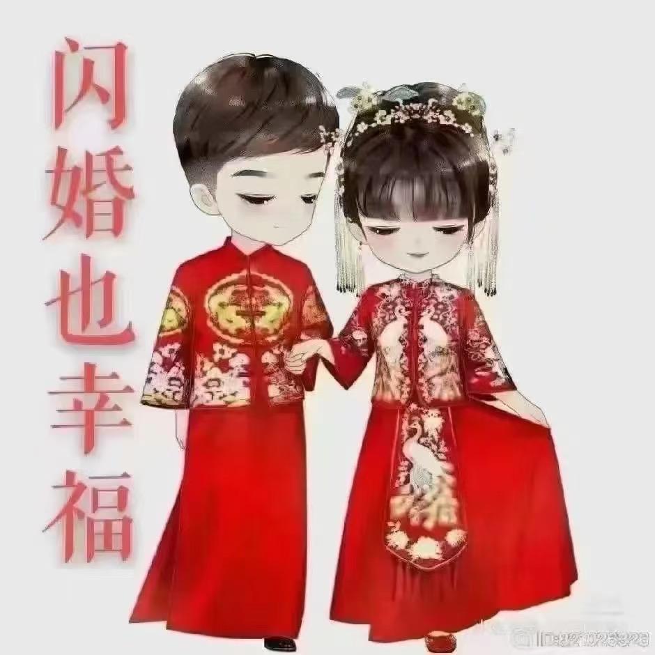佳缘婚恋（免费招红娘）