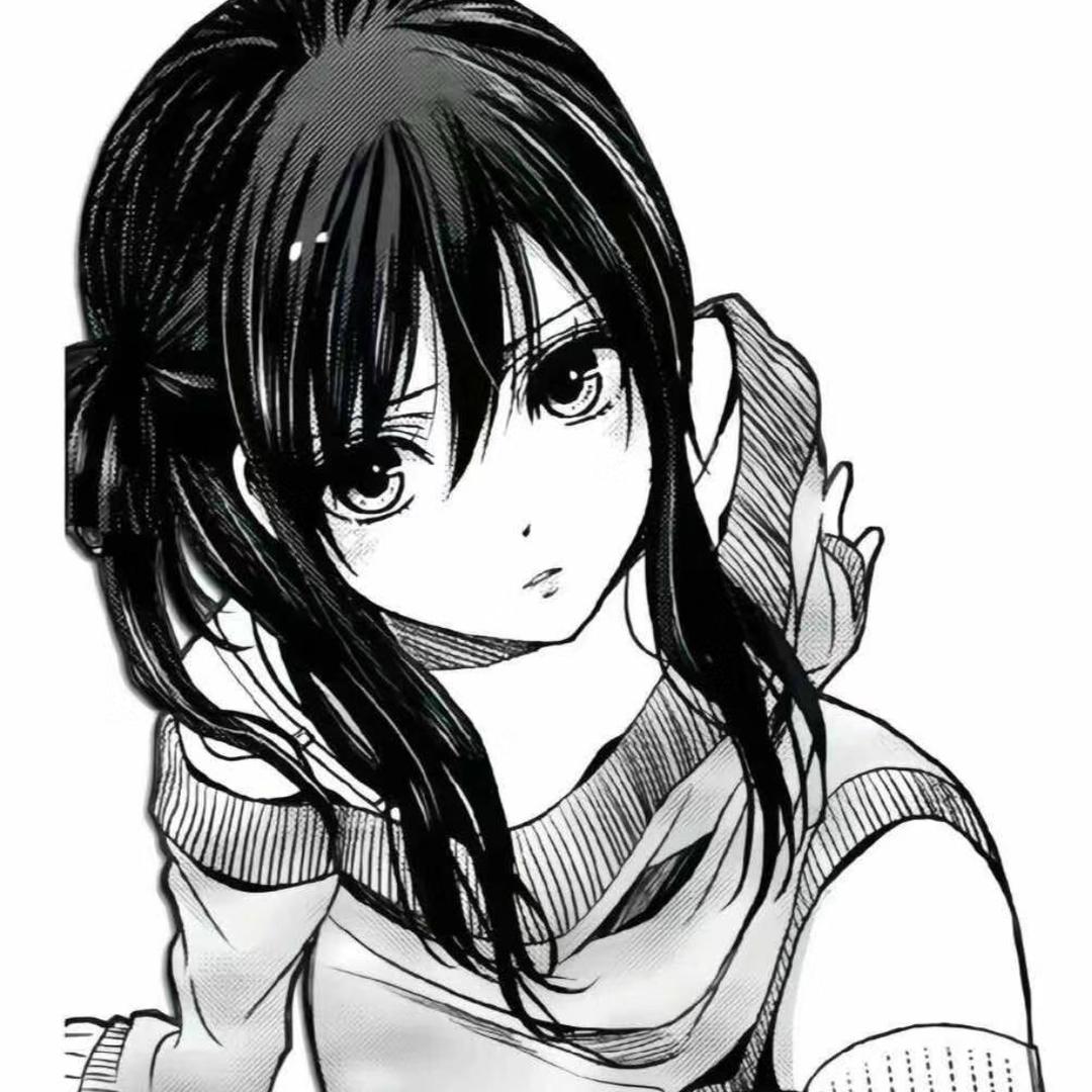 Qiu