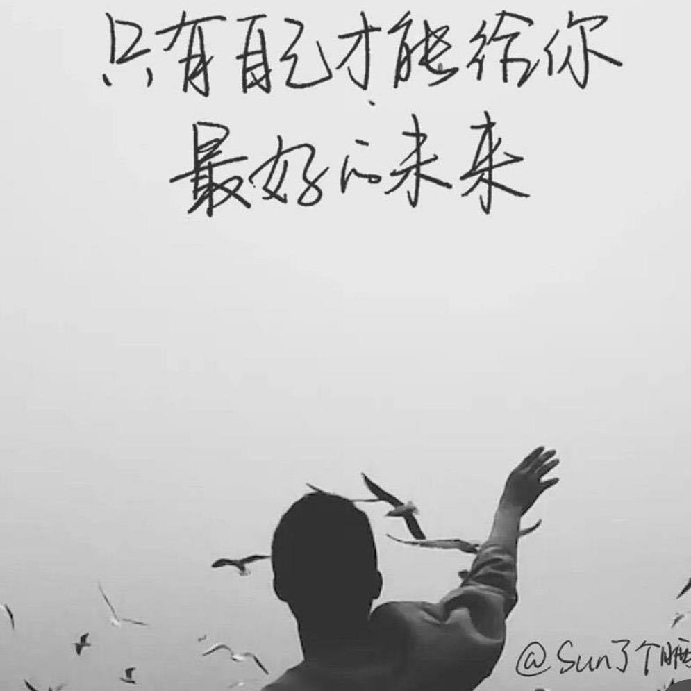 @柠萌小陈🎉