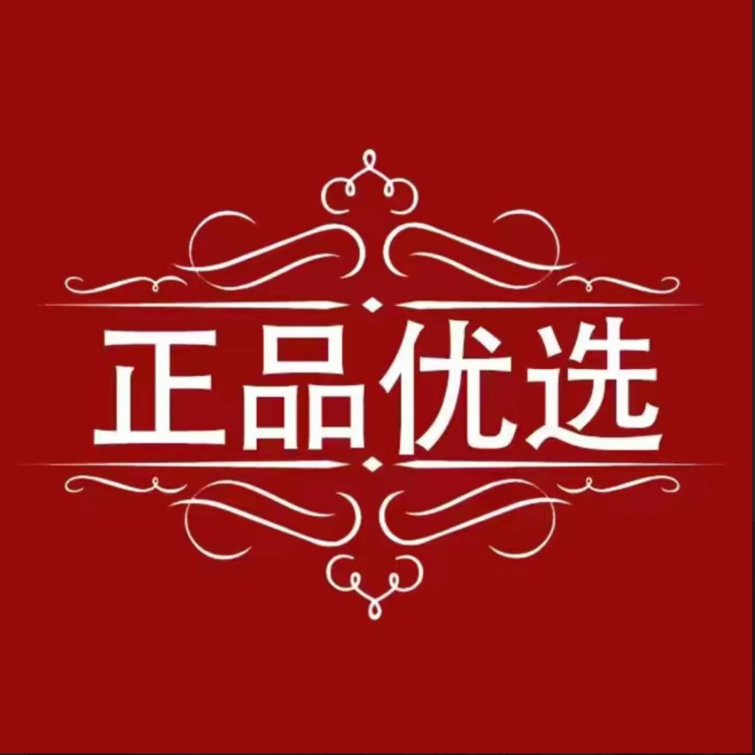 千川百汇优选