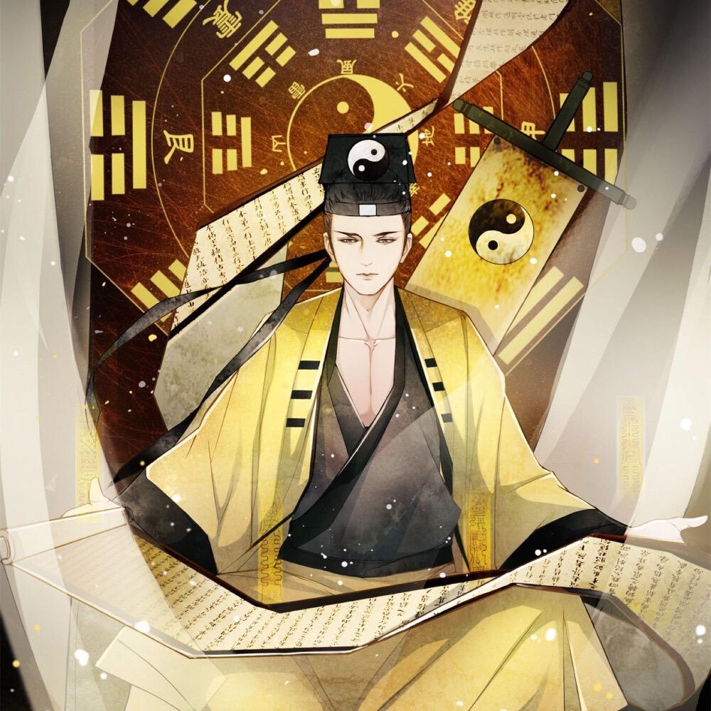 炽阳怪谈