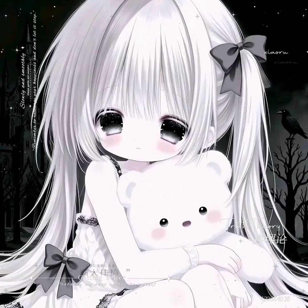 任性