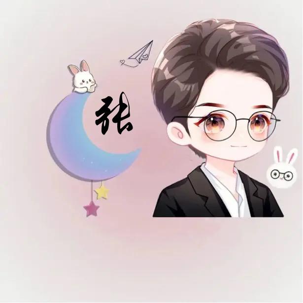 🐰㊙_Roger_㊙🐰