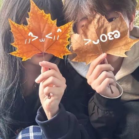 ^好像妳🧊