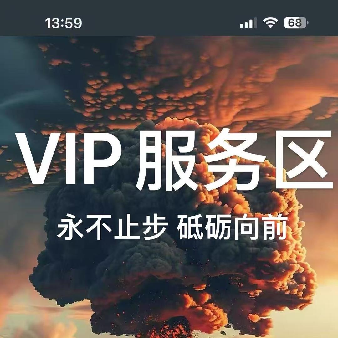 松滋权爻抡商贸精选小铺