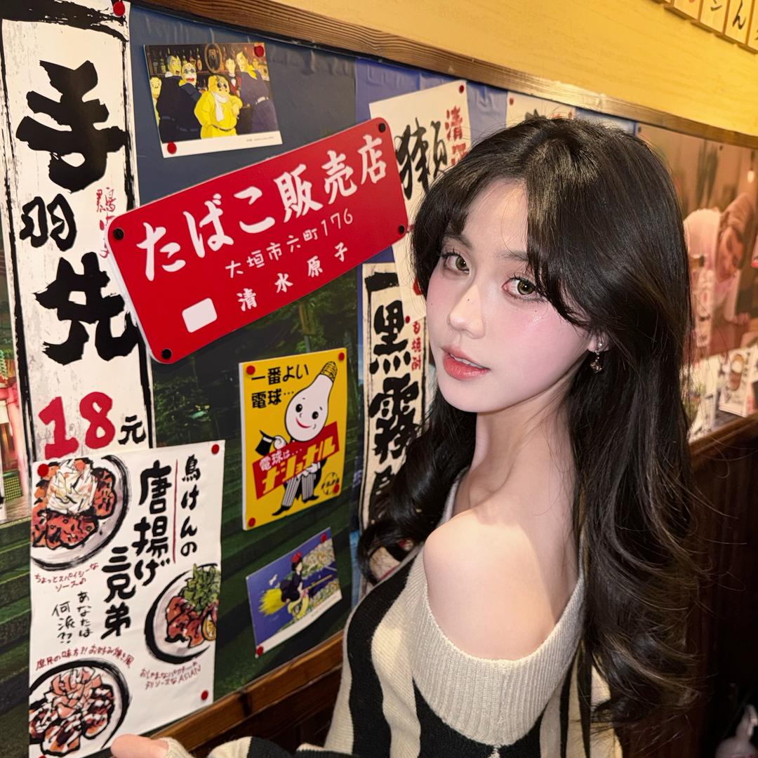 起司