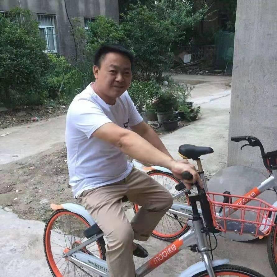 橙家