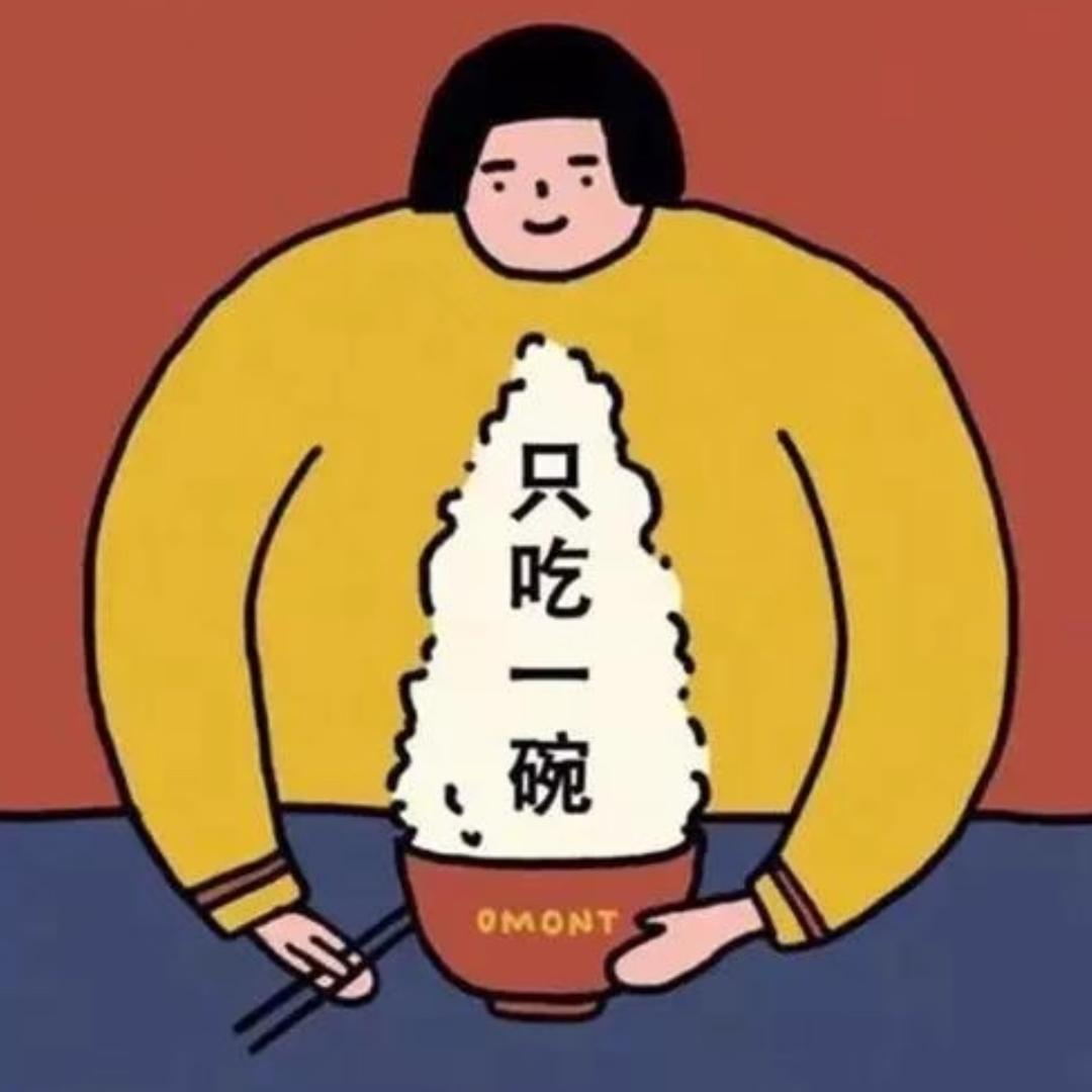 叮咚🥯（努力攒学费版）