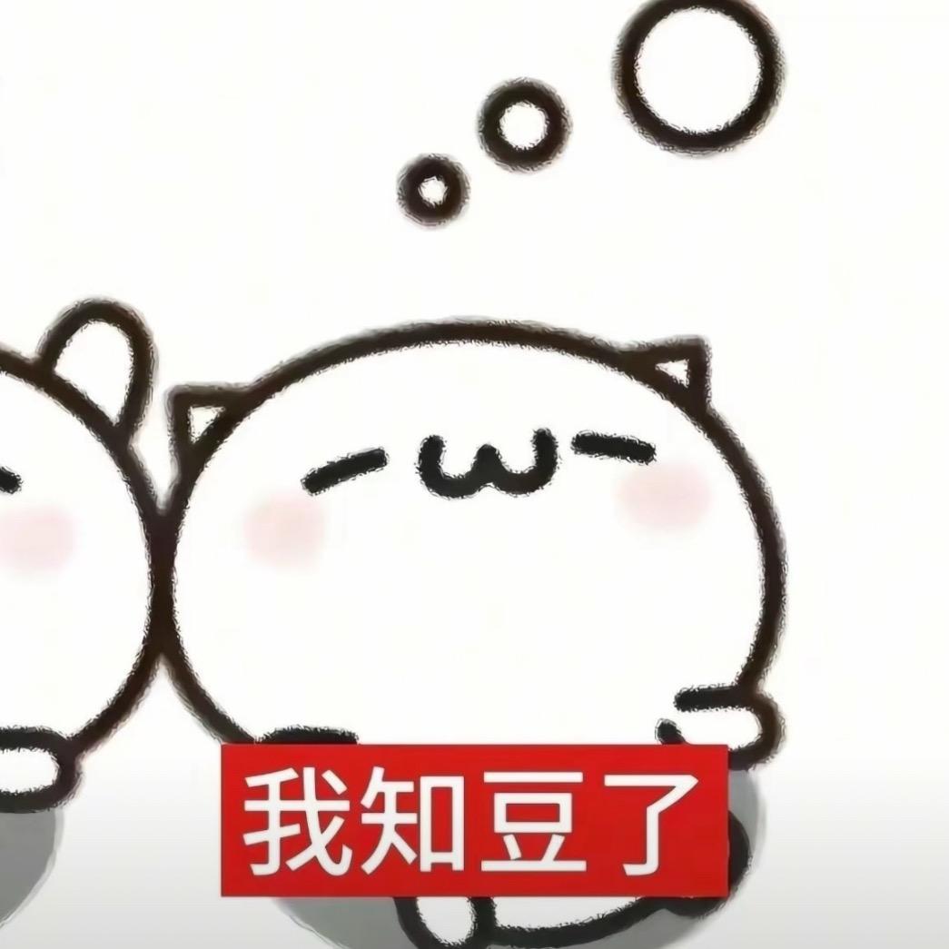 淀粉肠五元两根